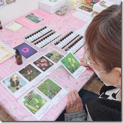 2024-01-17_15-31-11_373