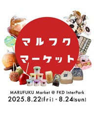 202508marufuku_instagram
