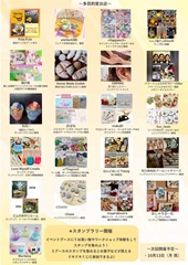 2025-08-05_12-48-53_921