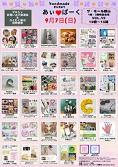 2025-08-05_15-56-28_014