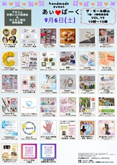 2025-08-05_15-56-35_442