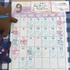 2025-08-19_13-57-41_966