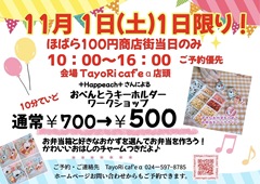 2025-09-07_15-07-26_194