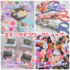 2025-09-24_15-28-11_900