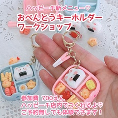 2025-04-24_17-44-28_538