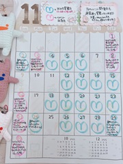 2025-10-23_11-37-51_683