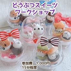 2025-10-29_13-55-15_422