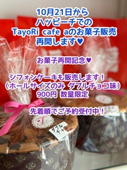 561615267_1327285032423627_4162231958951881661_n