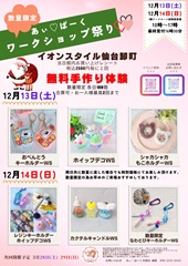 2025-11-13_16-58-45_700