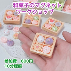 2025-11-15_17-57-15_601