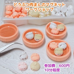 2025-11-15_18-00-57_205