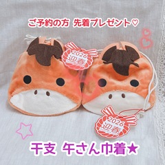 2025-12-04_22-38-37_991