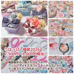 2025-12-05_01-09-19_187