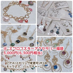 2025-12-05_20-13-16_136