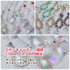 2025-12-05_20-17-10_422