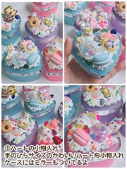 2025-12-17_14-30-36_878