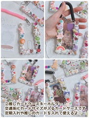 2025-12-17_14-37-34_084