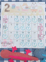 2026-01-22_15-50-11_153