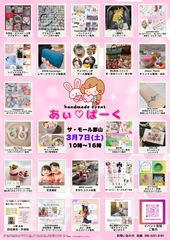 2026-02-09_13-54-46_143