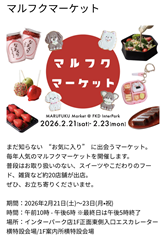 2026-02-10_15-16-56_000