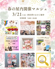 2026-02-16_16-16-18_174