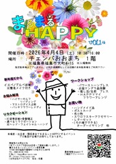 2026-02-28_17-36-44_408