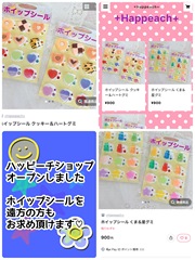 2026-03-05_18-00-30_668