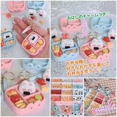 おべんとうワークショップ-002