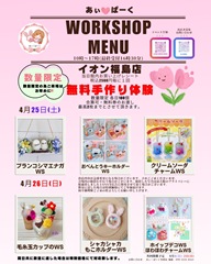 2026-03-12_10-15-35_661