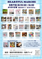 2026-04-02_12-24-49_251