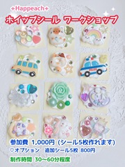 2026-04-09_13-05-03_269