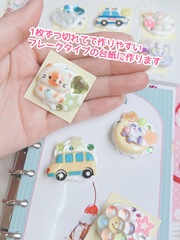 2026-04-09_14-33-04_187