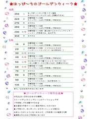 2026-04-22_18-30-45_132