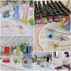 ハッピーメモリーオイル ハッピーメモリーオイル